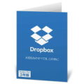<大容量1TB> Dropbox Plus クラウドストレージサービス 3年版 公式より14,400円OFF